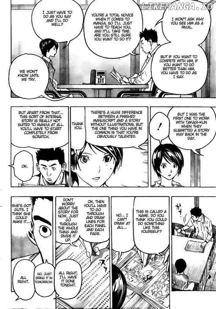 Baku Chapter 68 image 12_optimized